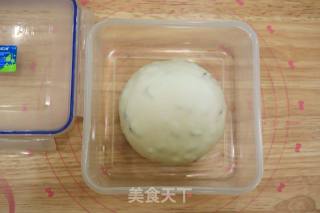 小房子坚果吐司的做法步骤：8
