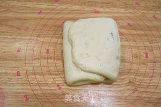 小房子坚果吐司的做法步骤：7