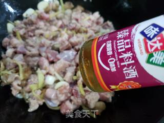 羊肉臊子的做法步骤：6