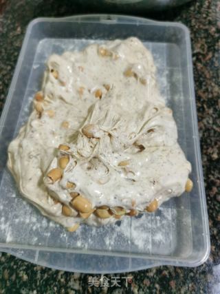 花生牛轧糖????的做法步骤：6
