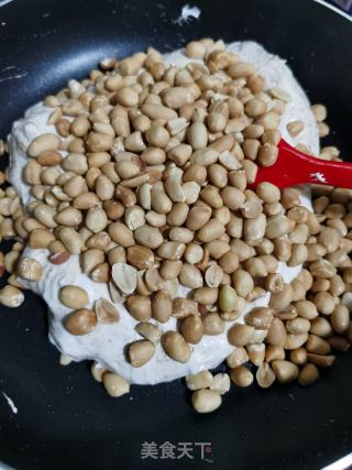 花生牛轧糖????的做法步骤：5