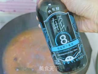 西红柿牛腩汤的做法步骤：12