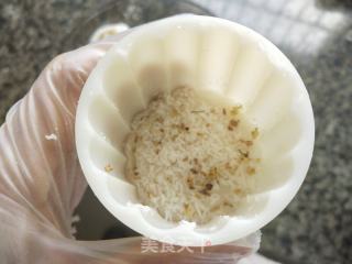 山药红豆糕的做法步骤：11