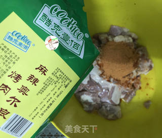 麻辣奥尔良烤羊腩的做法步骤：3