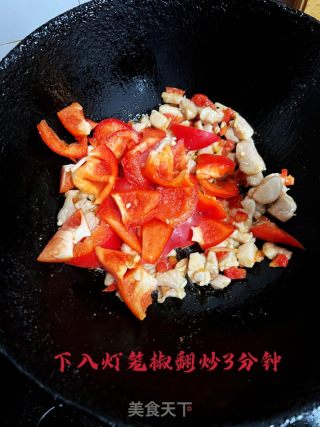 彩椒炒鸡丁的做法步骤：9