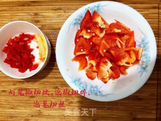彩椒炒鸡丁的做法步骤：4