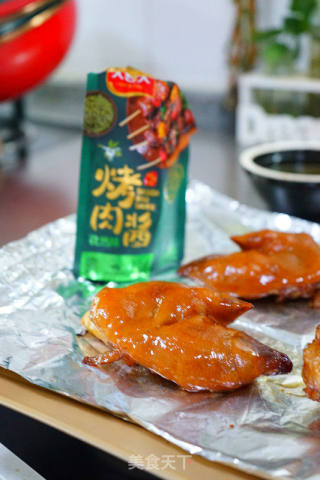 孜然烤猪蹄---鸿运当头的做法步骤：11