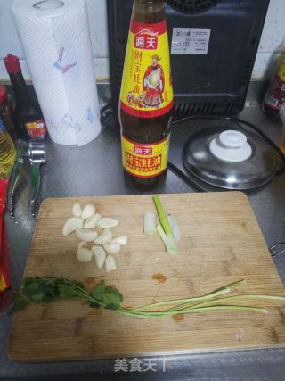 火锅蘸料的做法步骤：2