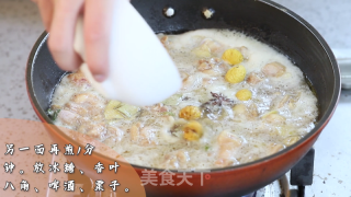 粟子鸡腿肉的做法步骤：4