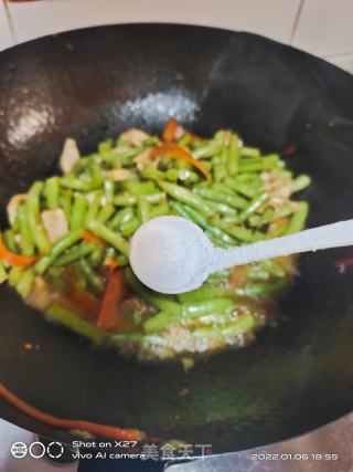 肉丝烧四季豆的做法步骤：5