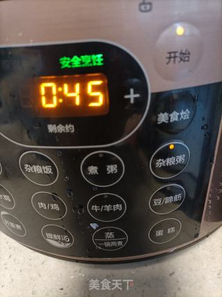 南瓜粥的做法步骤：5