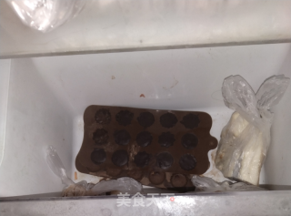 开心巧克力的做法步骤：7