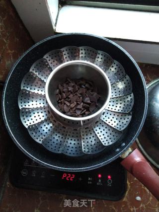 开心巧克力的做法步骤：3