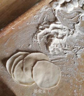 小茴香萝卜饺的做法步骤：7