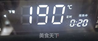 车厘子司康的做法步骤：19