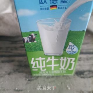 车厘子司康的做法步骤：11