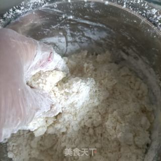 车厘子司康的做法步骤：10