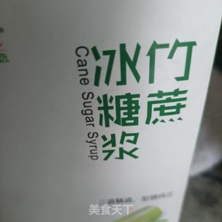 车厘子司康的做法步骤：8