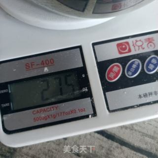 车厘子司康的做法步骤：4