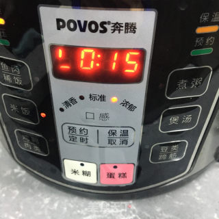 红枣糯米蒸南瓜的做法步骤：7