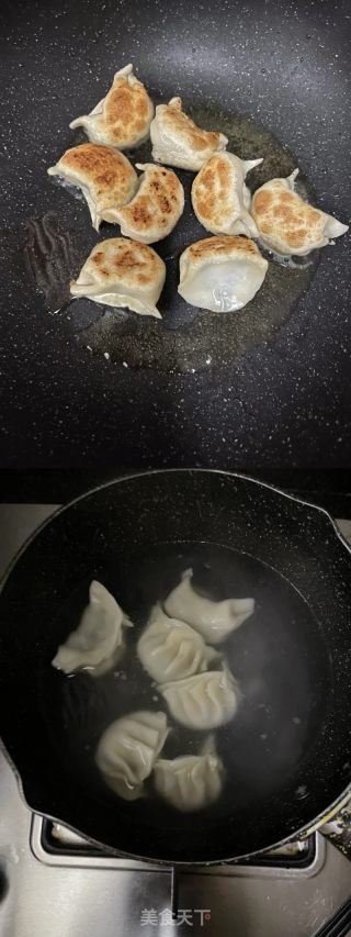 紫菜肉馅饺子的做法步骤：9