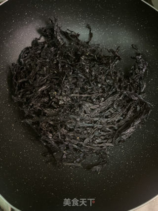 紫菜肉馅饺子的做法步骤：2