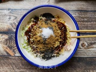 花样脂油饼的做法步骤：6