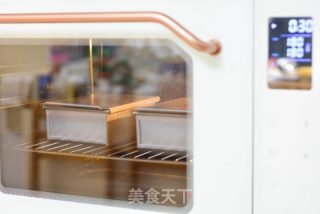 斑马纹金砖吐司的做法步骤：19