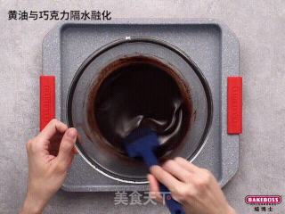 皇冠坚果布朗尼，如同皇冠般华丽，比巧克力更甜蜜的做法步骤：2