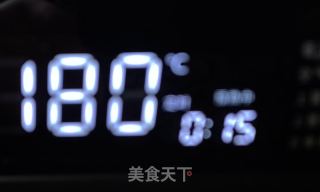 燕麦红薯车厘子蛋挞的做法步骤：15