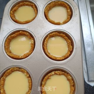 燕麦红薯车厘子蛋挞的做法步骤：12