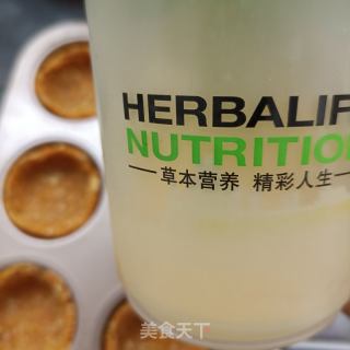 燕麦红薯车厘子蛋挞的做法步骤：11