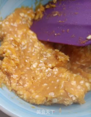 燕麦红薯车厘子蛋挞的做法步骤：5