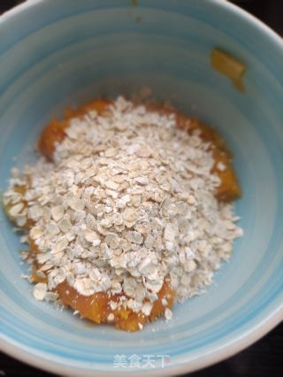 燕麦红薯车厘子蛋挞的做法步骤：4