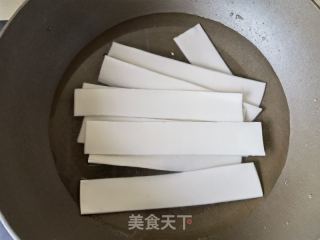 酸辣芋头粉的做法步骤：3