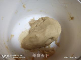 花生酱小饼干的做法步骤：5