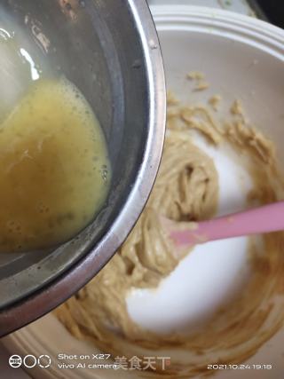 花生酱小饼干的做法步骤：3