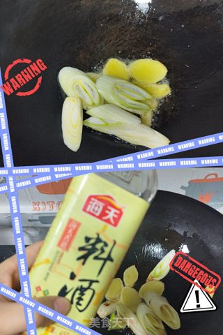 红烧大棒骨的做法步骤：4