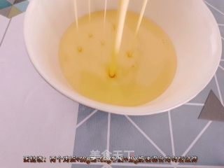 麻薯蛋挞的做法步骤：1
