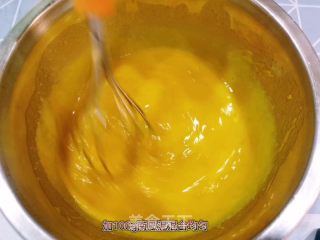 南瓜麦芬蛋糕的做法步骤：3