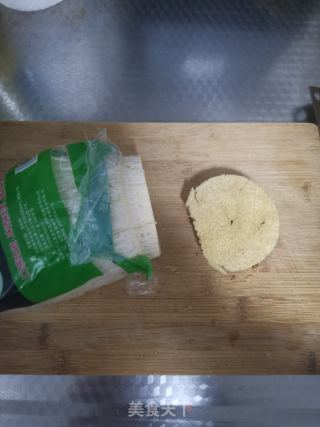 番茄金针菇浓汤的做法步骤：2