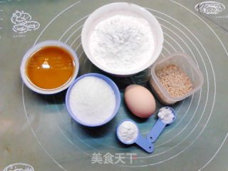 芝麻桃酥的做法步骤：1