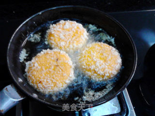 腊肉蘑菇雪花南瓜饼的做法步骤：22