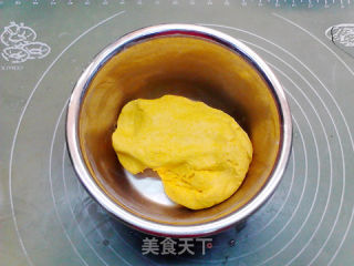 腊肉蘑菇雪花南瓜饼的做法步骤：15