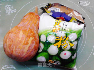 腊肉蘑菇雪花南瓜饼的做法步骤：11
