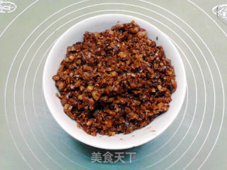 腊肉蘑菇雪花南瓜饼的做法步骤：10