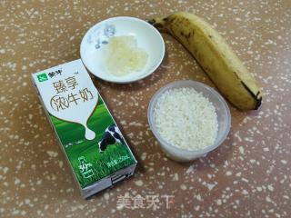 香蕉牛奶粥的做法步骤：1