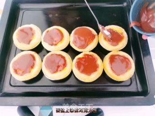 爆浆脏脏蛋挞的做法步骤：8