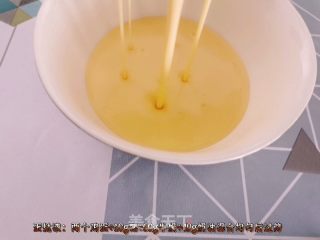 爆浆脏脏蛋挞的做法步骤：1