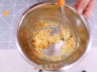 橙汁戚风的做法步骤：4